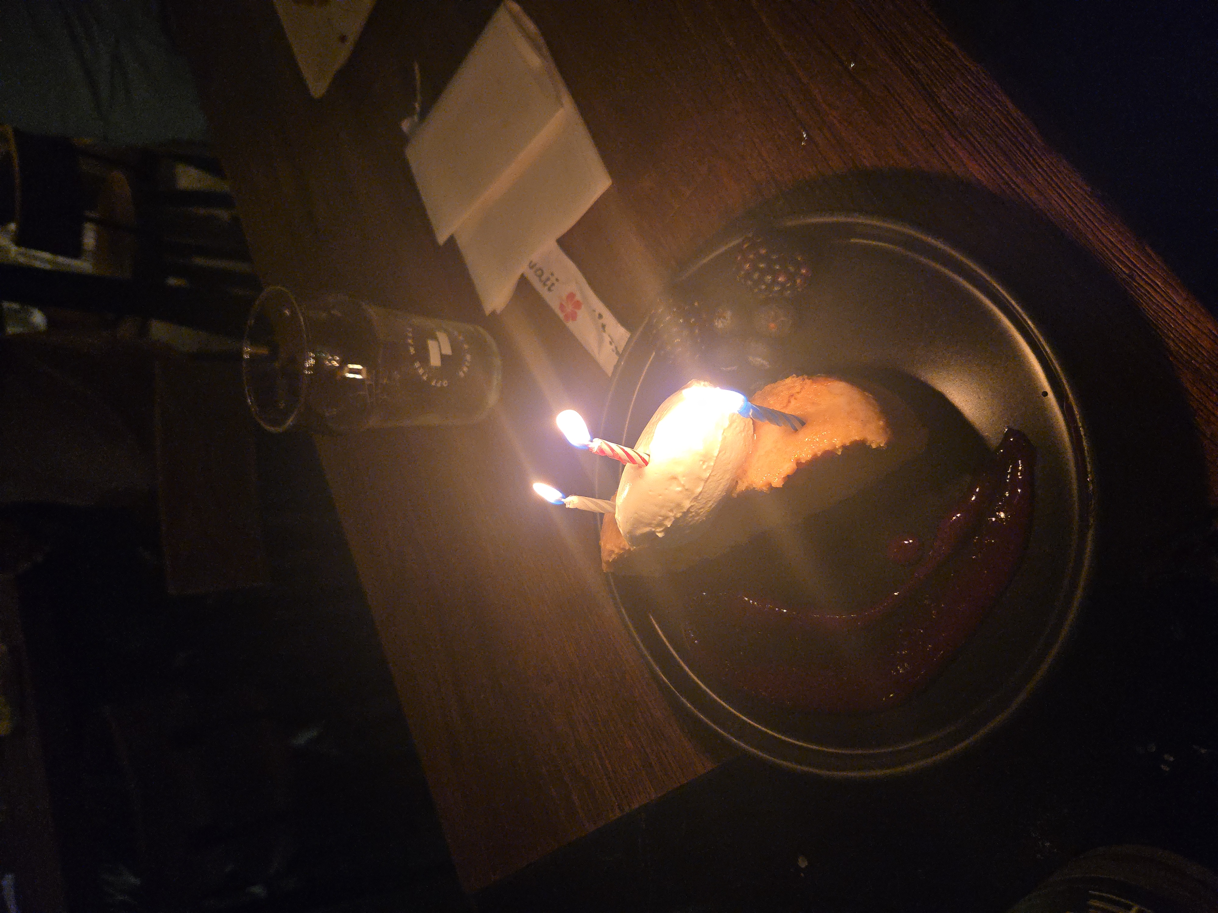 Celebration cake